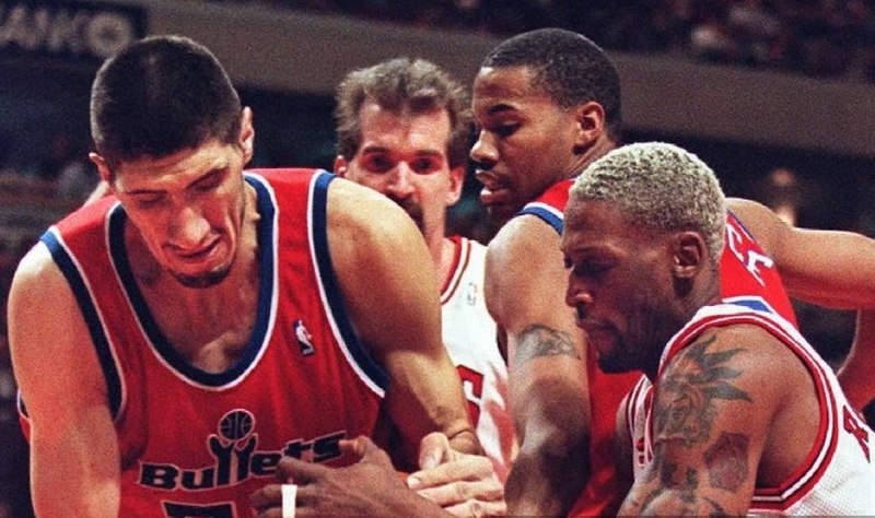 jogadores mais altos NBA