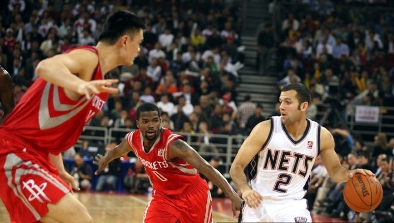 jogadores mais altos NBA