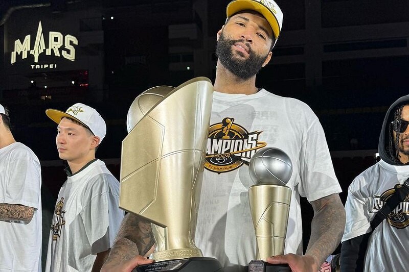 NBA DeMarcus Cousins MVP